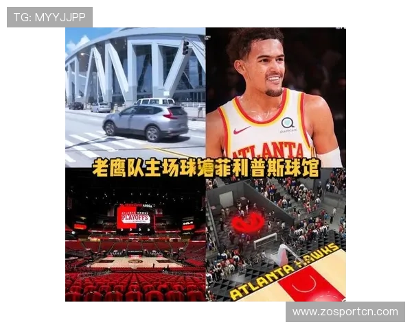 今天NBA比赛中哪个球队是主场