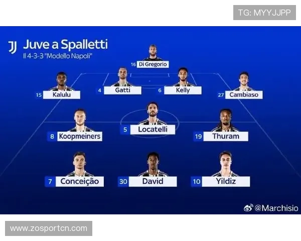 意甲最悠久球队名单及历史传承详解